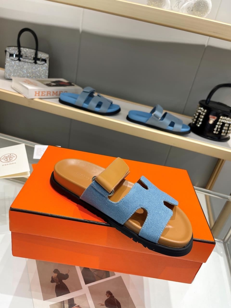 Hermes Slippers